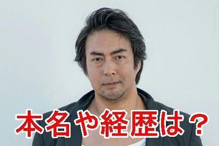 両國宏(元力士)の本名や経歴は？ごくせんや水戸黄門に出演！筋肉画像アリ