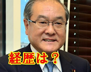 鈴木俊一の経歴やプロフィールは？鈴木善幸の息子で麻生とは親戚？